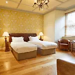 Gæstehus Moss Grove Organic 5*